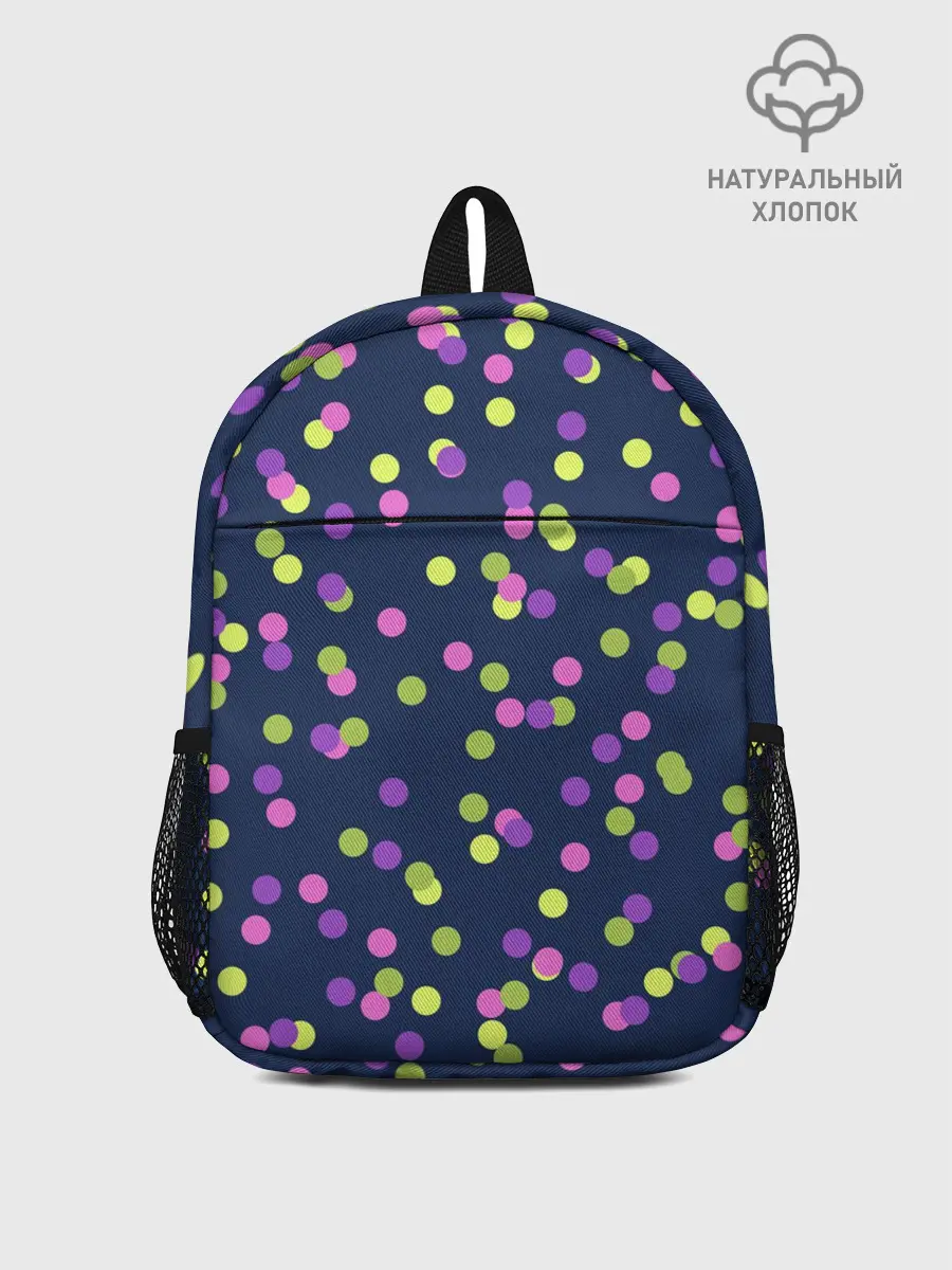 Рюкзак детский / Абстракция-3. Горох