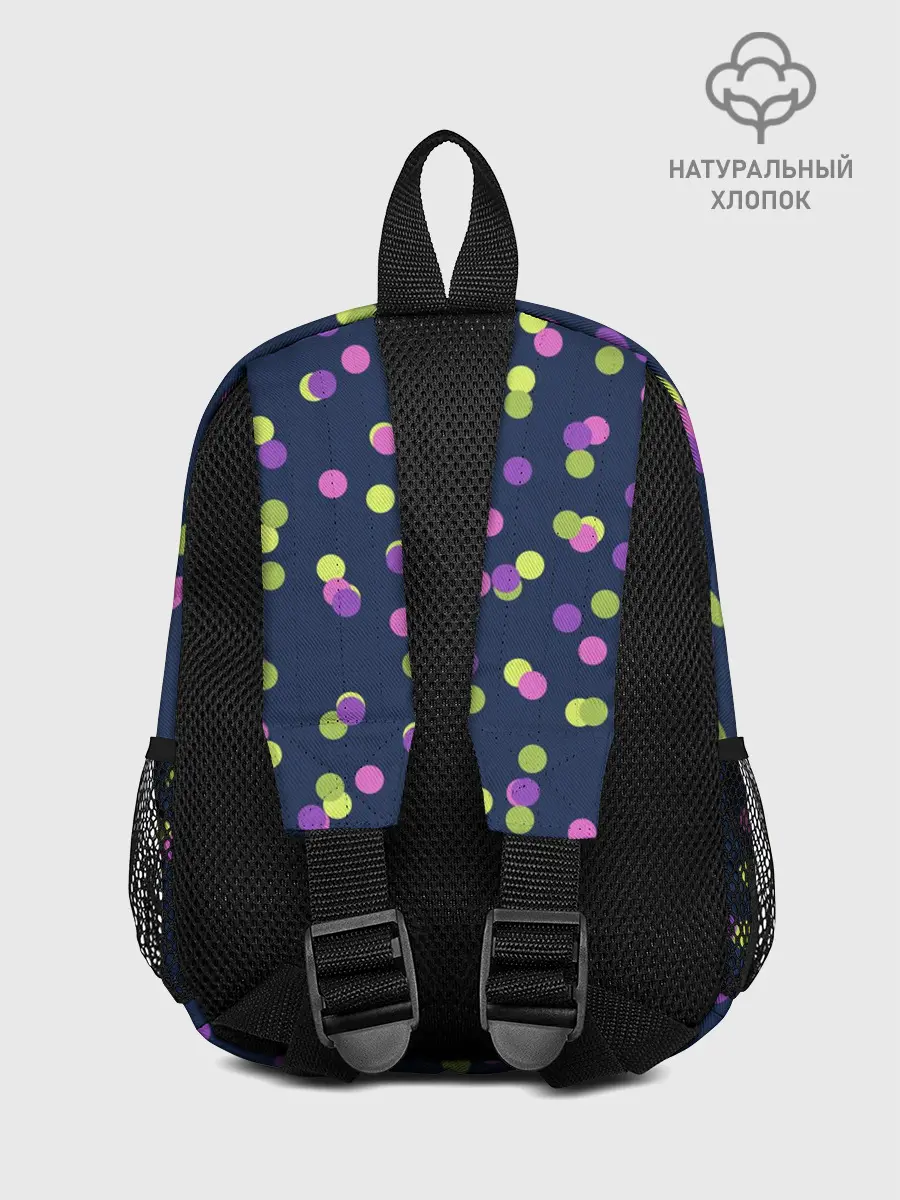 Рюкзак детский / Абстракция-3. Горох