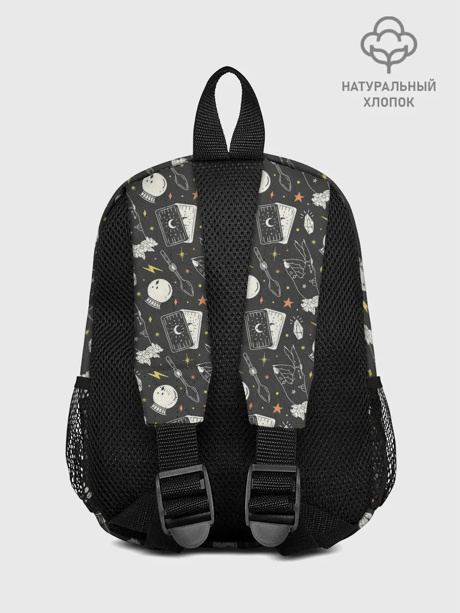 Рюкзак детский / Мистический фон