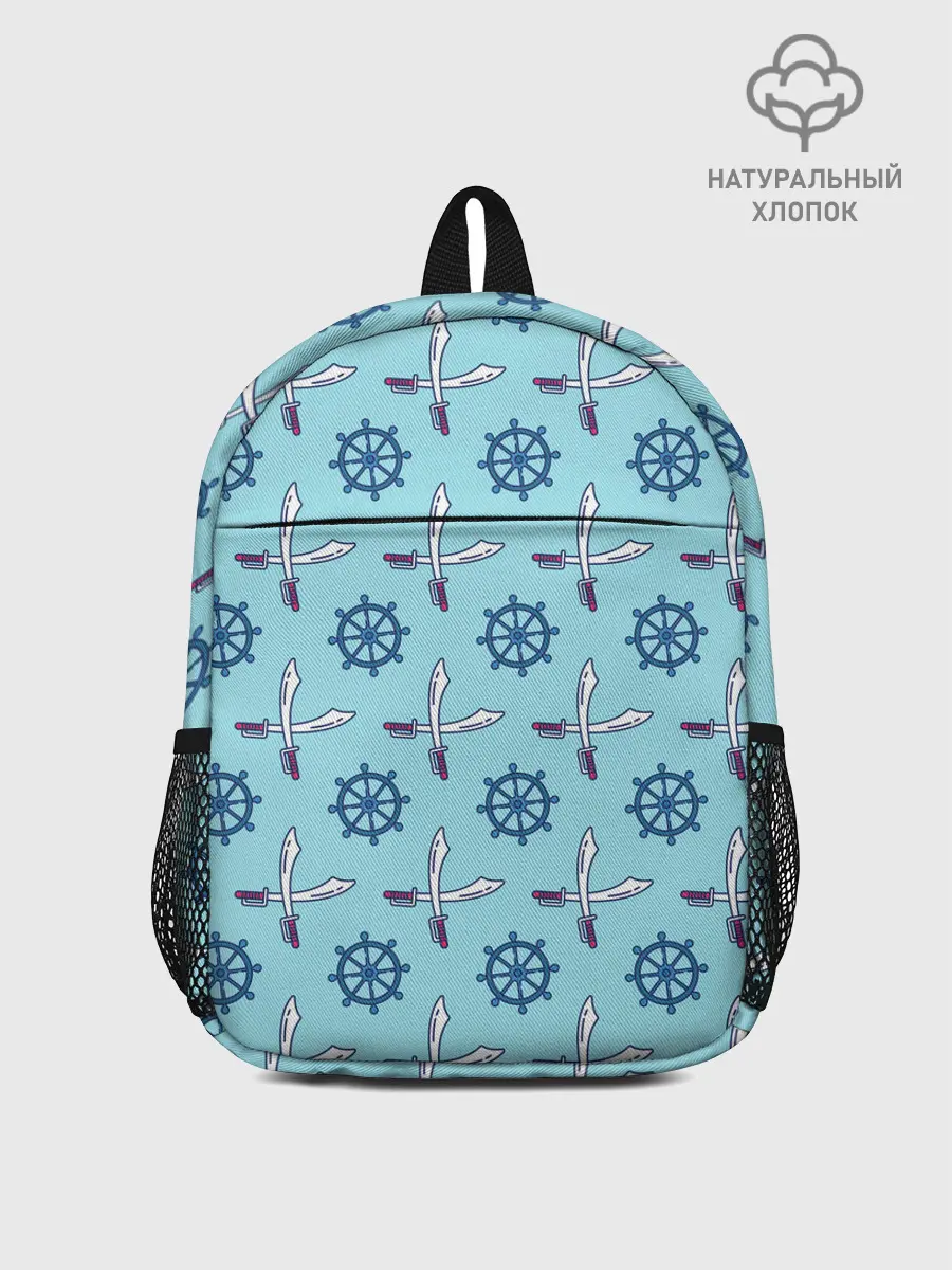 Рюкзак детский / Пиратский фон