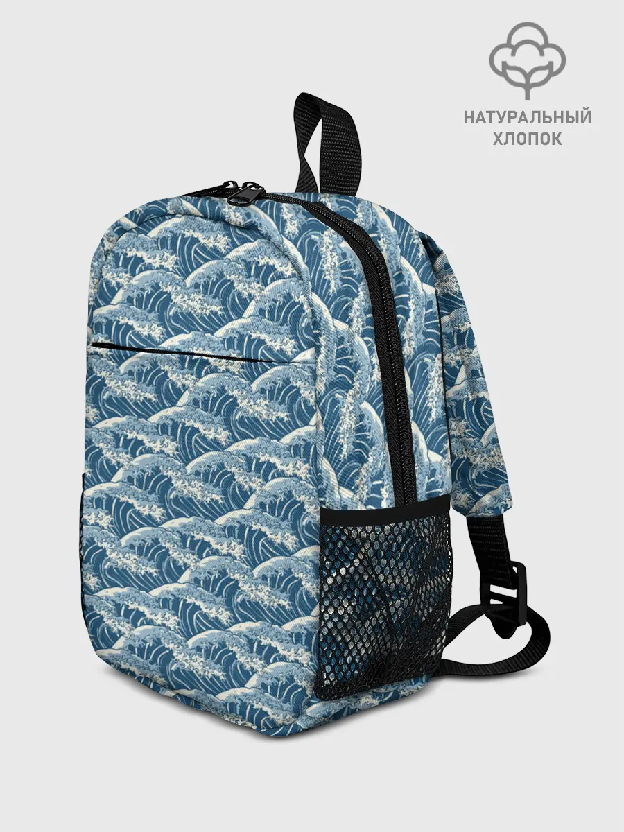 Рюкзак детский / Волны