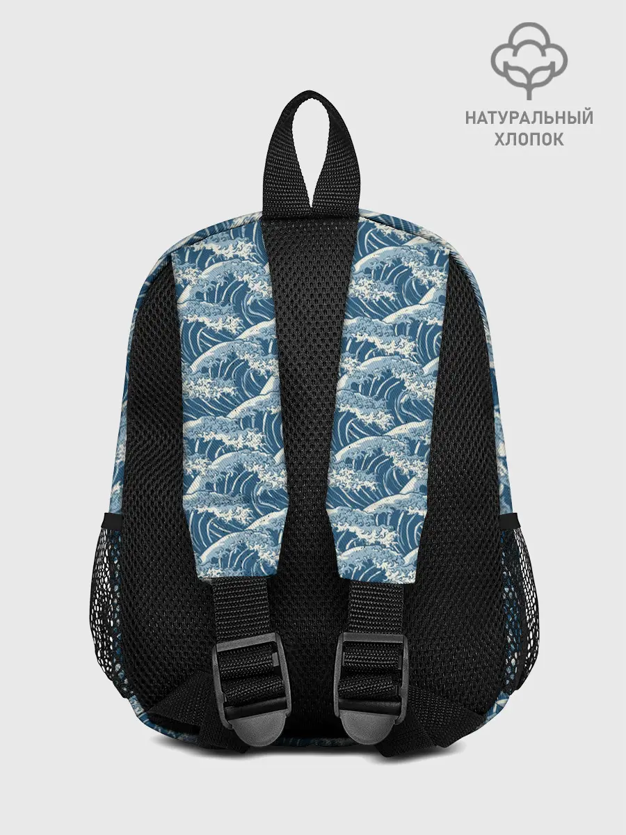 Рюкзак детский / Волны