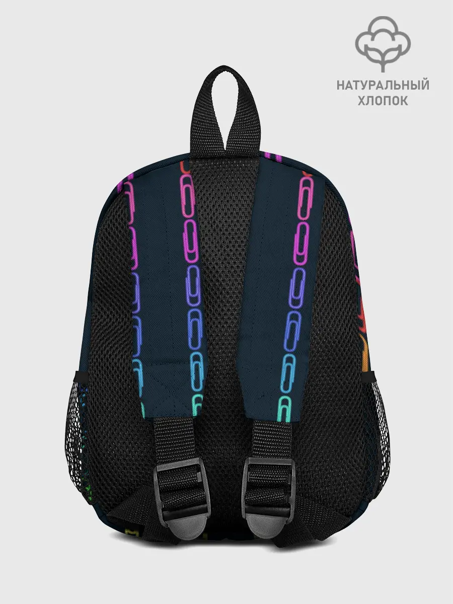 Рюкзак детский / скрепки