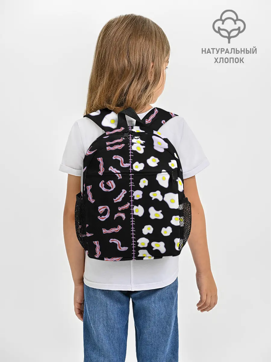 Рюкзак детский / Яичница с беконом