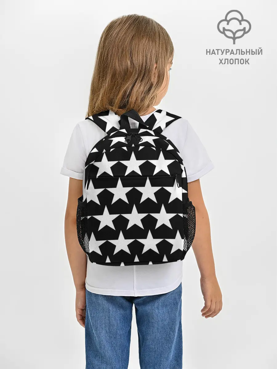 Рюкзак детский / Белые звёзды на чёрном фоне 2