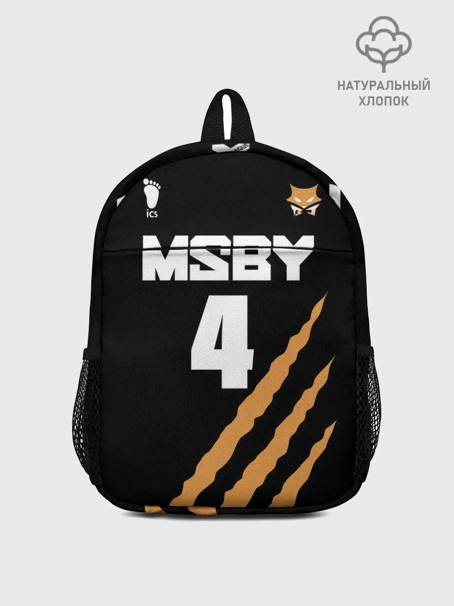Рюкзак детский / 4 | MSBY | BLACK JACKALS
