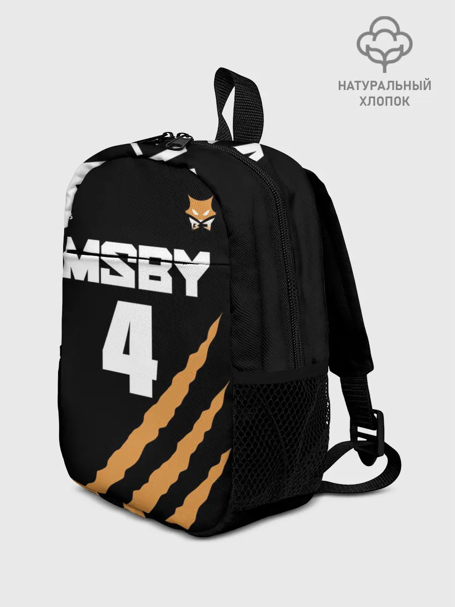 Рюкзак детский / 4 | MSBY | BLACK JACKALS