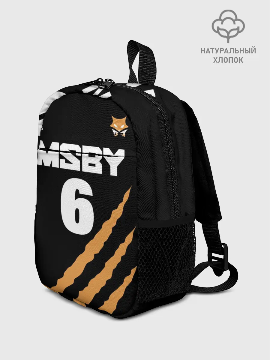Рюкзак детский / 6 | MSBY | BLACK JACKALS