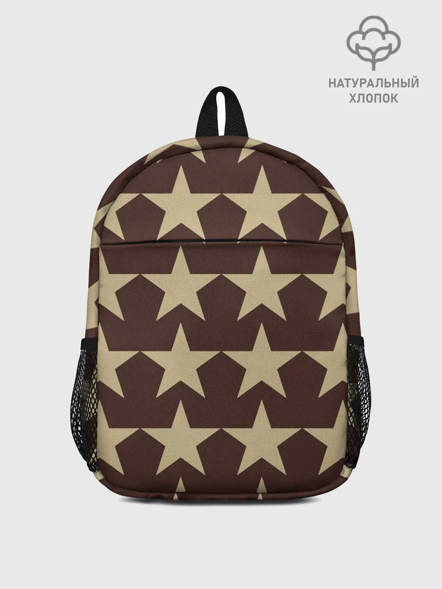 Рюкзак детский / Шампанские звёзды