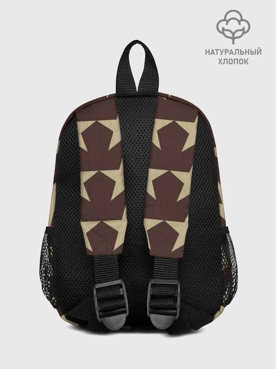 Рюкзак детский / Шампанские звёзды