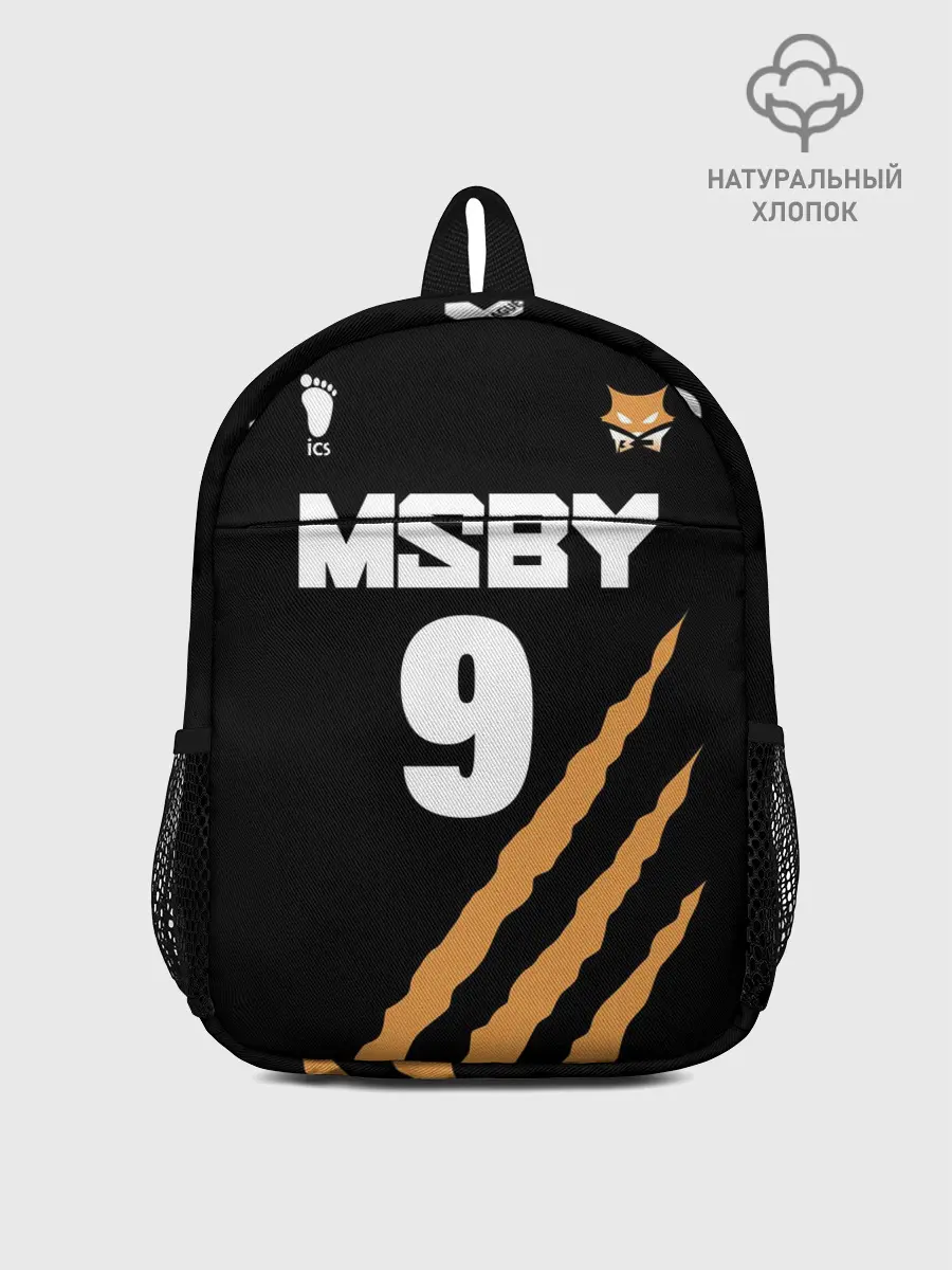 Рюкзак детский / 9 | MSBY | BLACK JACKALS