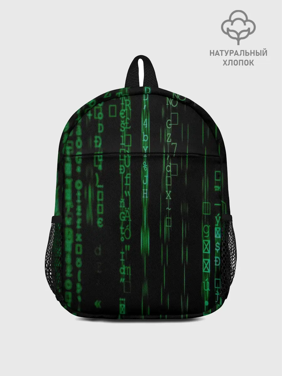 Рюкзак детский / Матрица