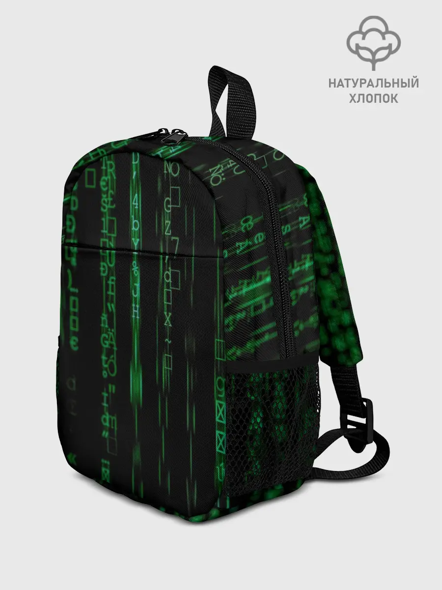 Рюкзак детский / Матрица