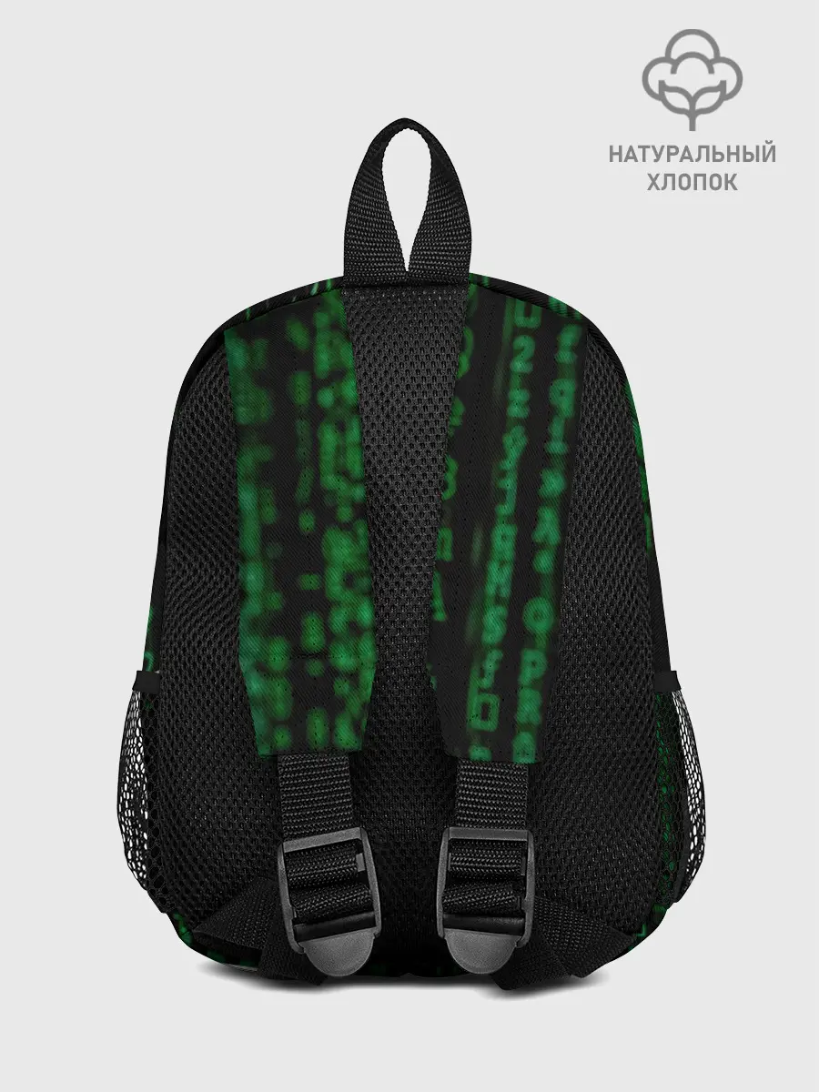 Рюкзак детский / Матрица