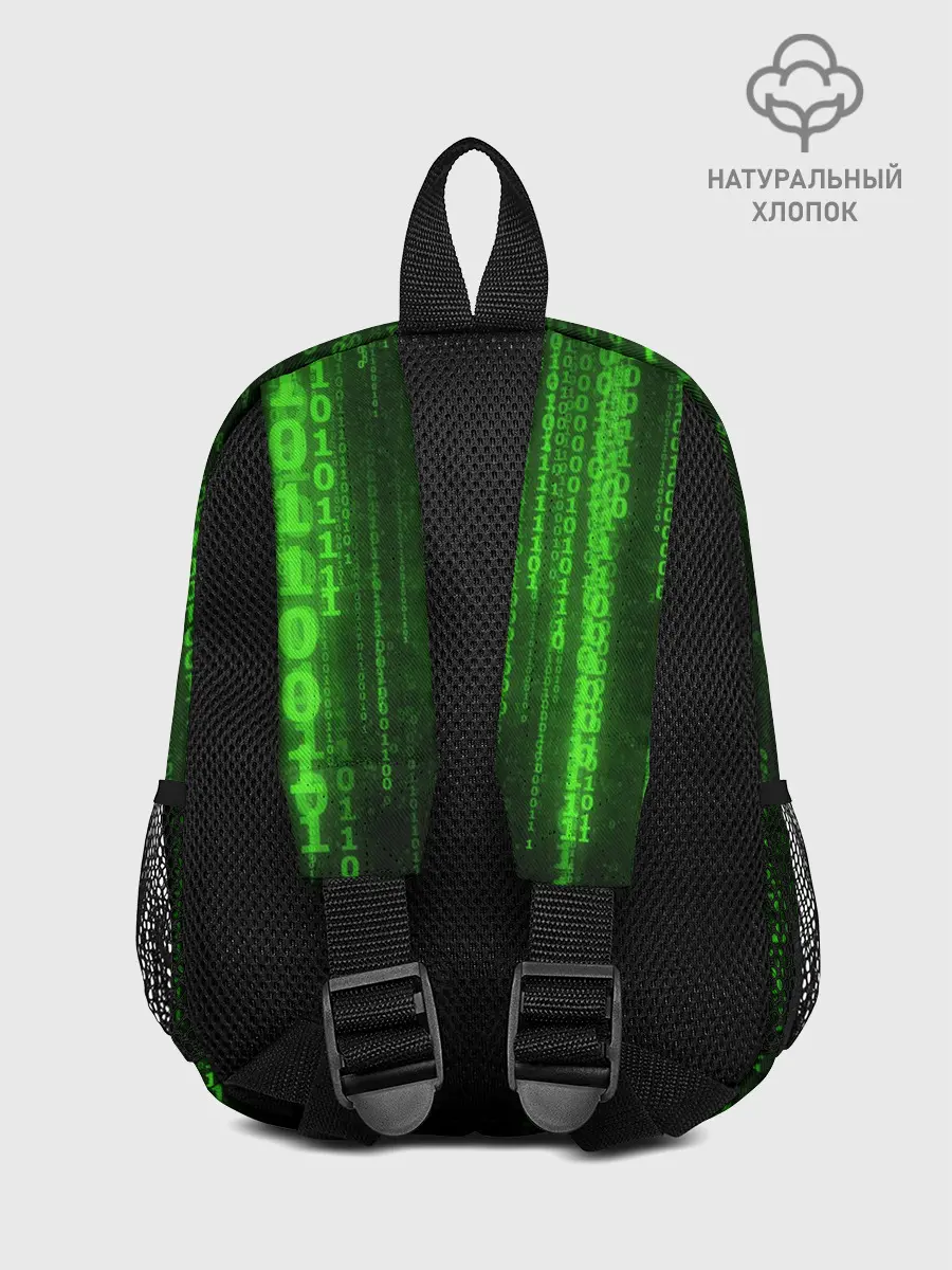 Рюкзак детский / Двоичный код 3D