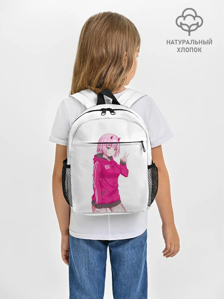 Рюкзак детский / ЛЮБИМЫЙ ВО ФРАНКСЕ | 02