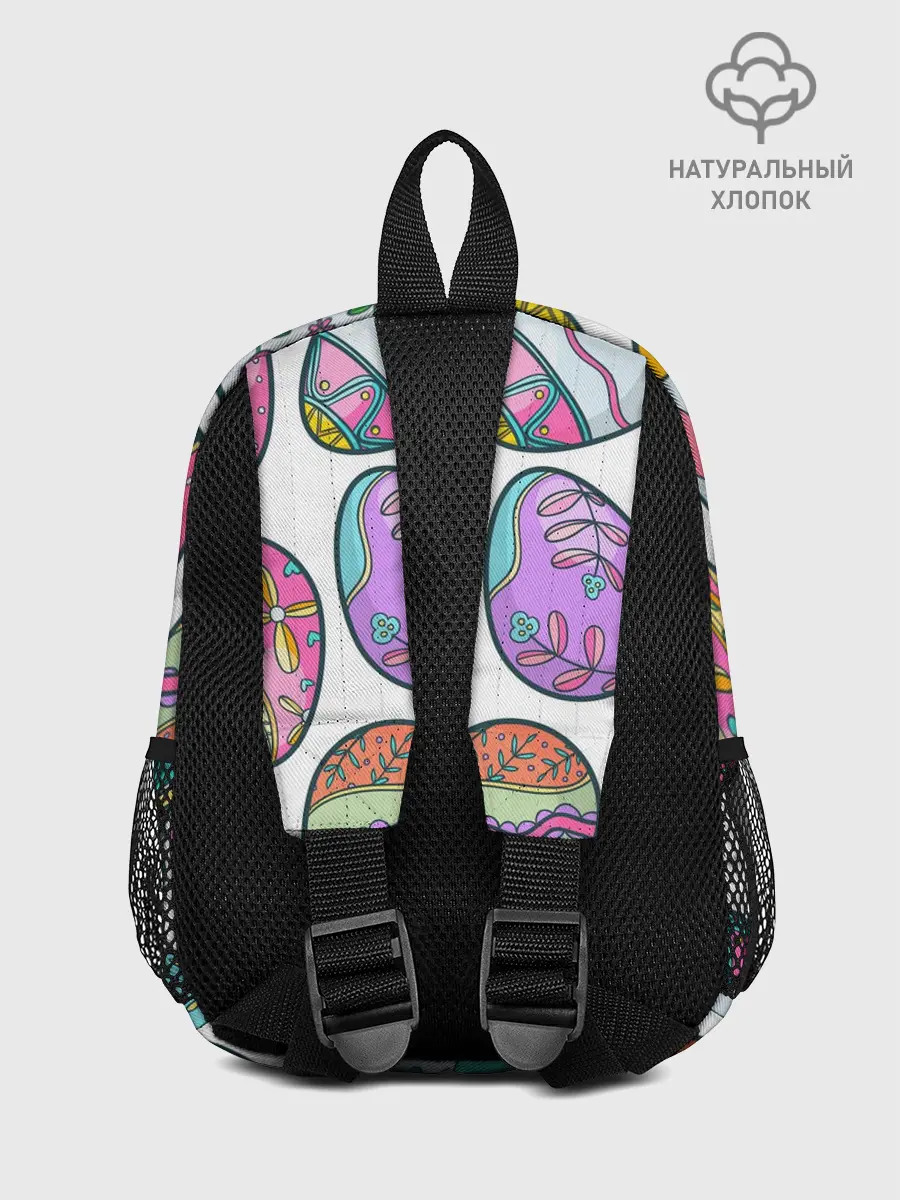 Рюкзак детский / Пасхальные яйца