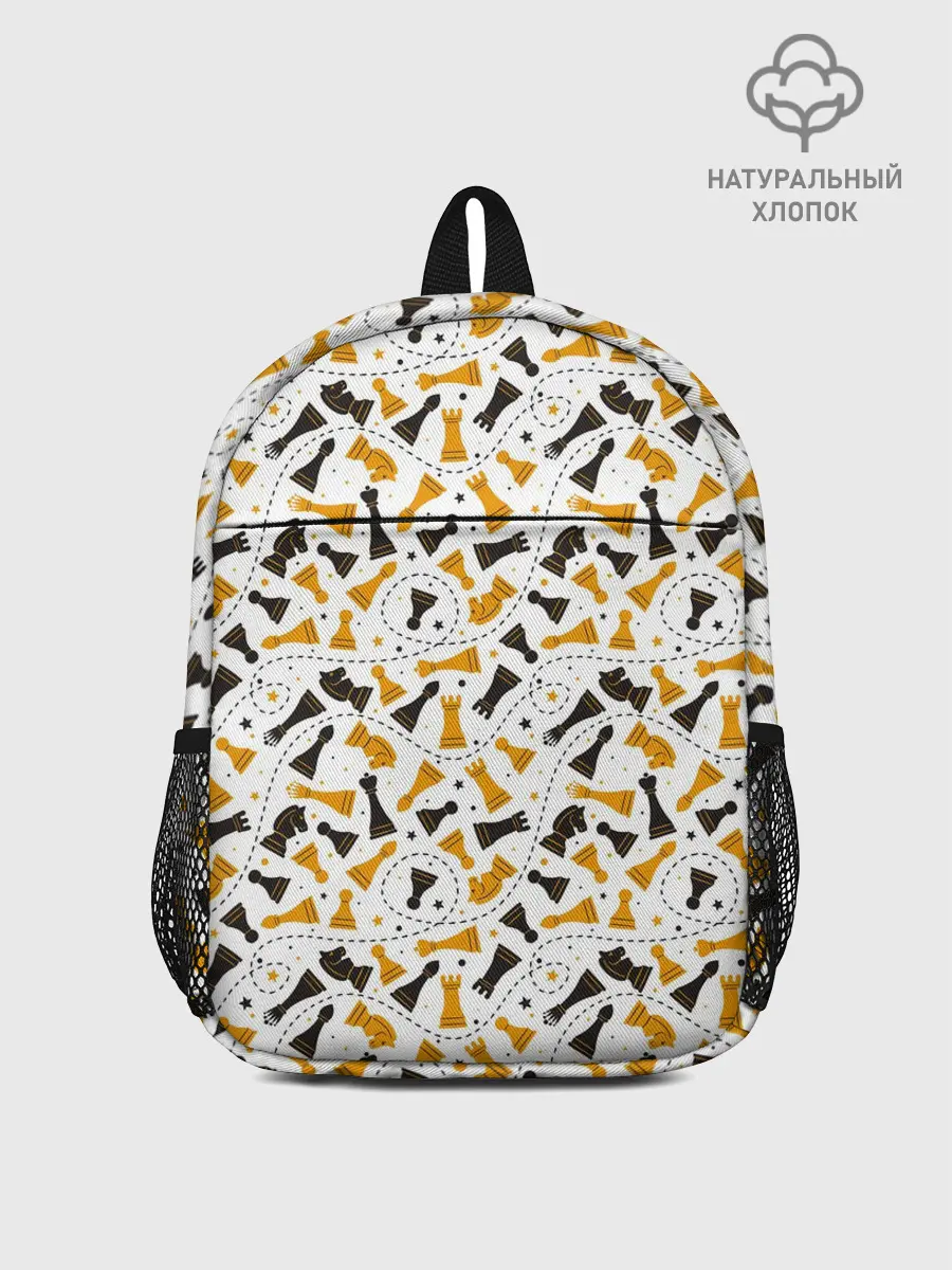 Рюкзак детский / Шахматные Фигуры