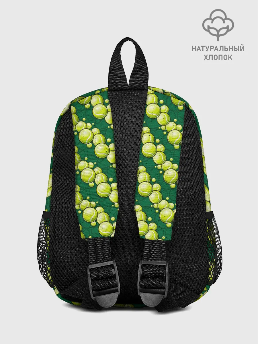 Рюкзак детский / Теннисные Мячики