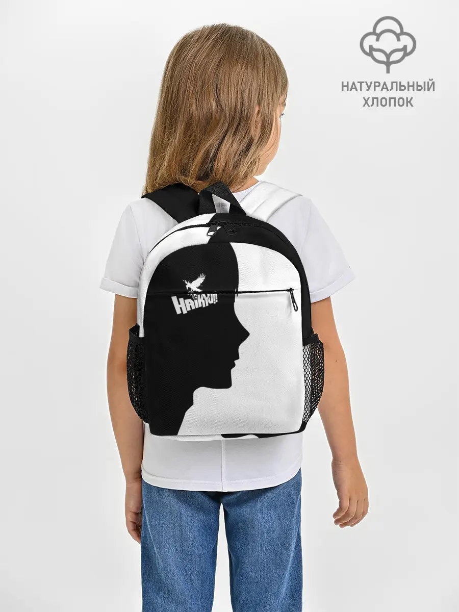 Рюкзак детский / Haikyu!! Профиль игрока Карасуно