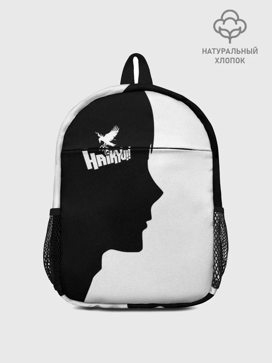 Рюкзак детский / Haikyu!! Профиль игрока Карасуно