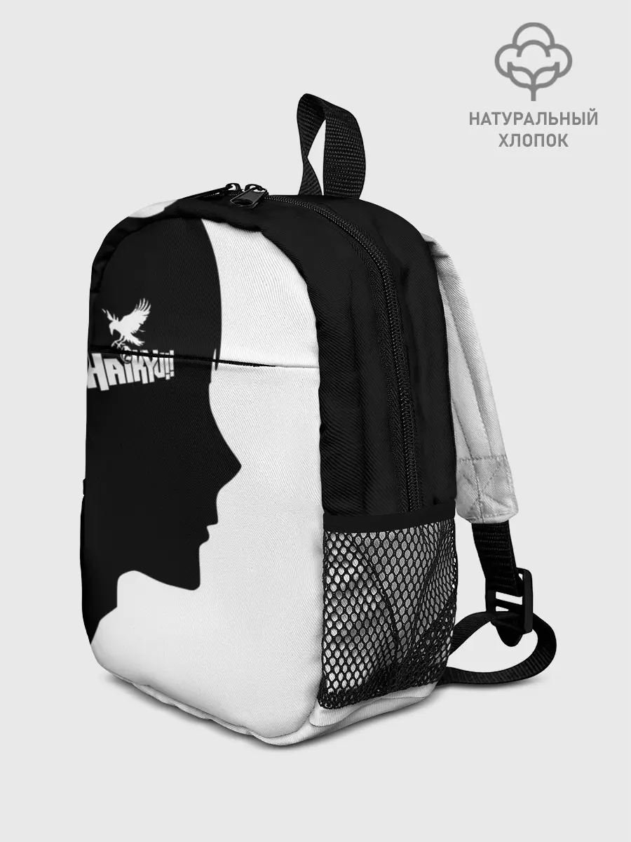 Рюкзак детский / Haikyu!! Профиль игрока Карасуно