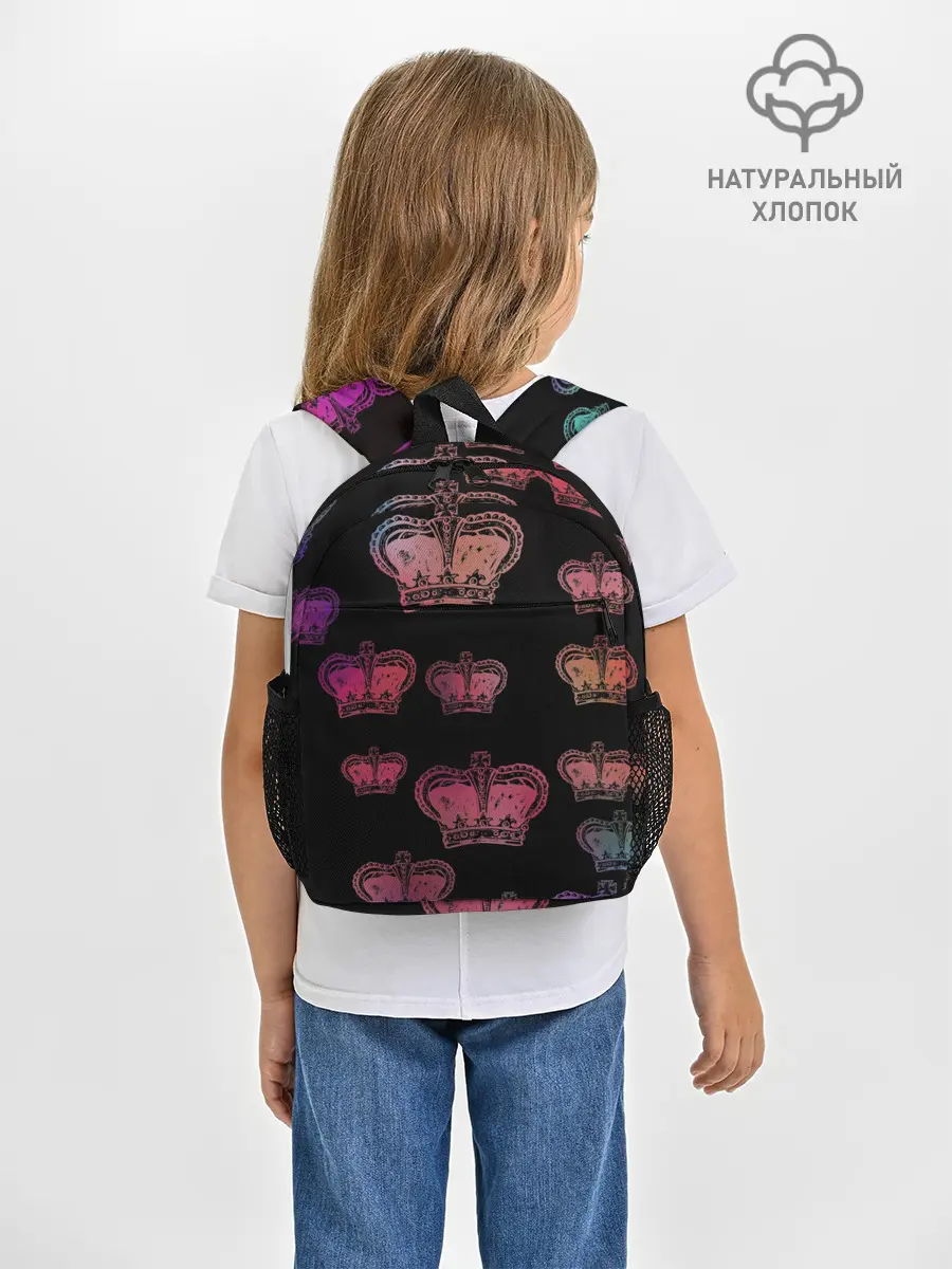 Рюкзак детский / ВЛАСТИТЕЛЬ 3D
