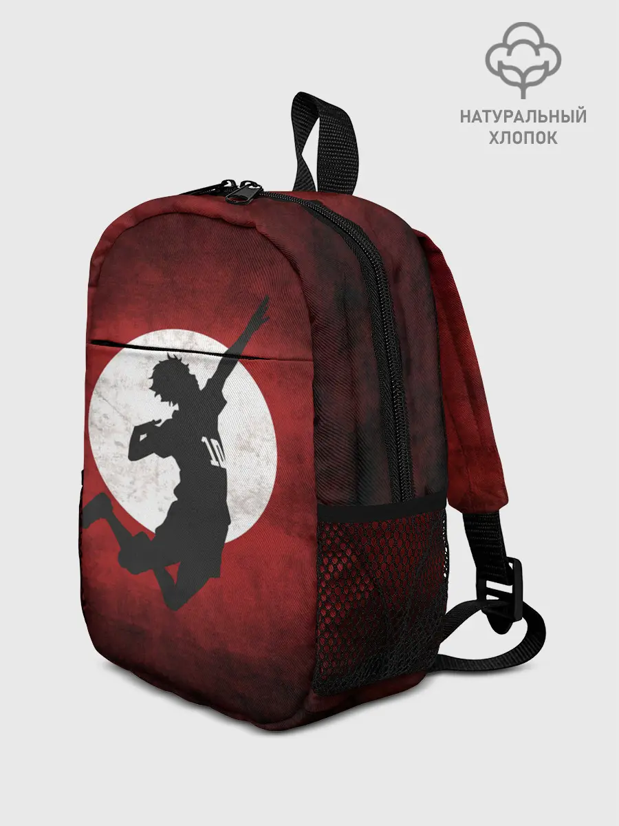 Рюкзак детский / Шоё Хината прыжок | Haikyu!!