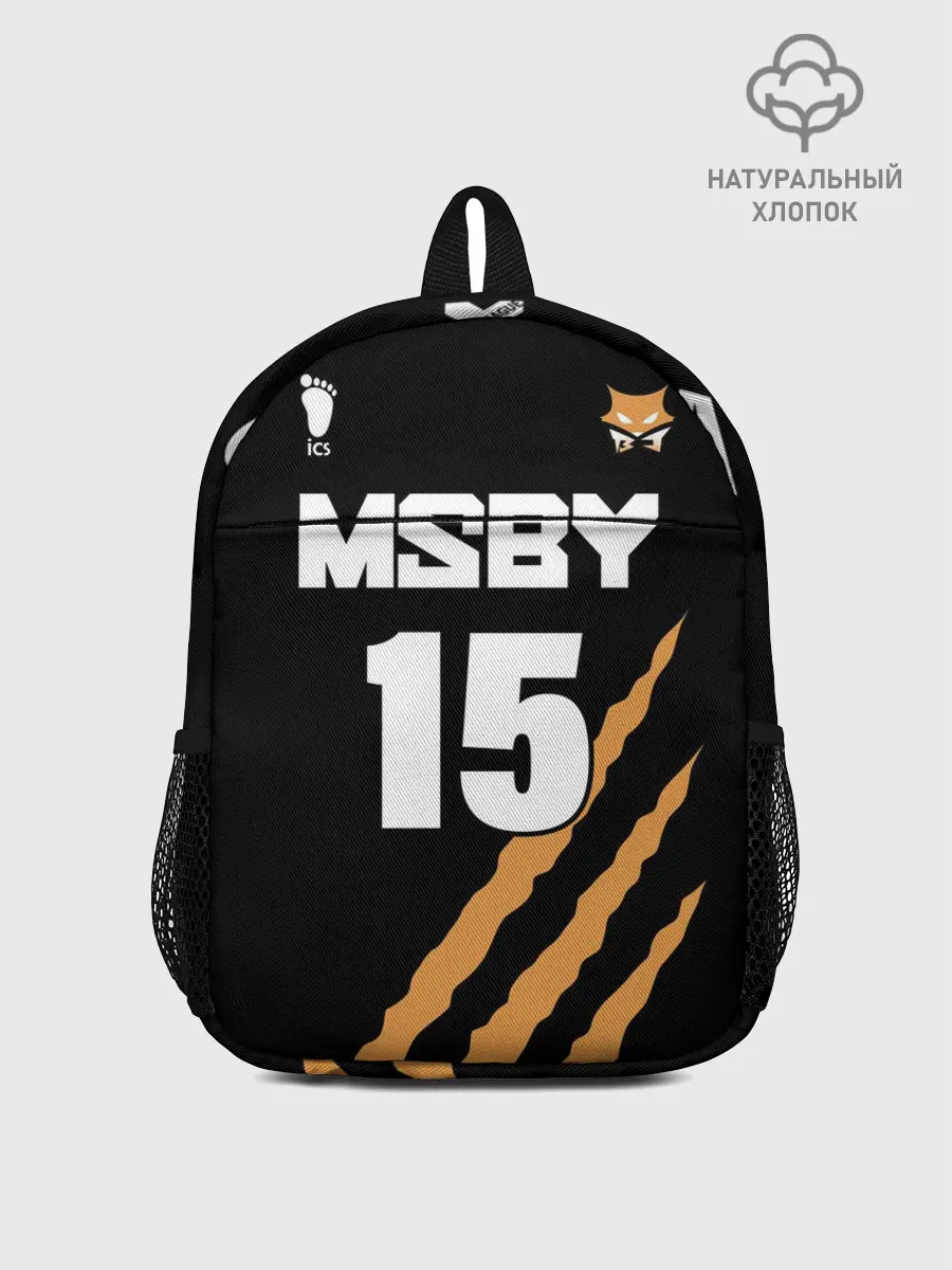 Рюкзак детский / 15 | MSBY | BLACK JACKALS