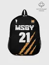 Рюкзак детский / 21 | MSBY | BLACK JACKALS