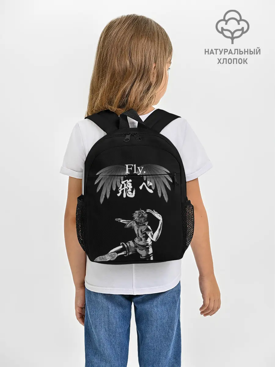 Рюкзак детский / FLY. | ХИНАТА