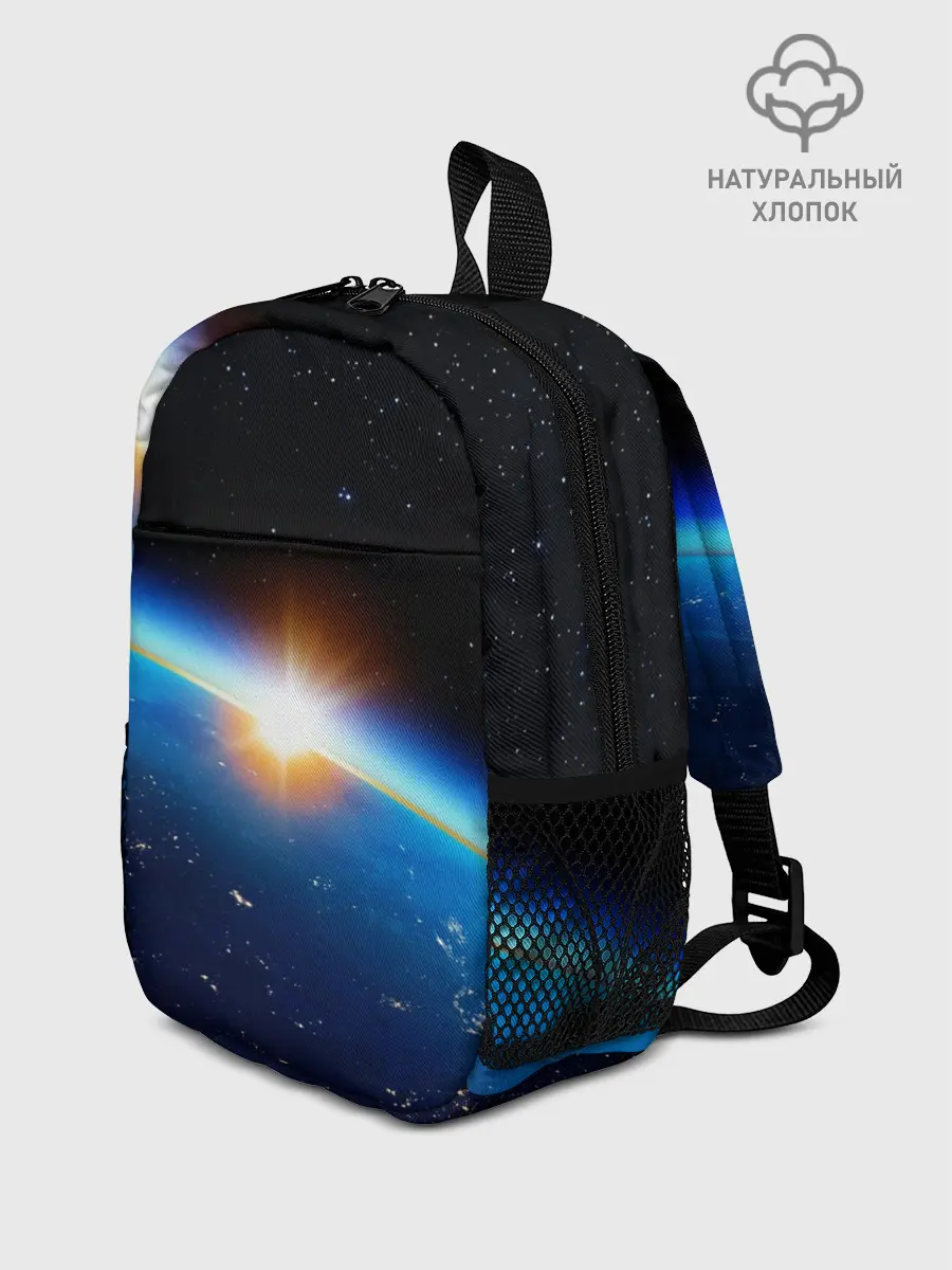 Рюкзак детский / КОСМИЧЕСКИЙ РАССВЕТ 3D
