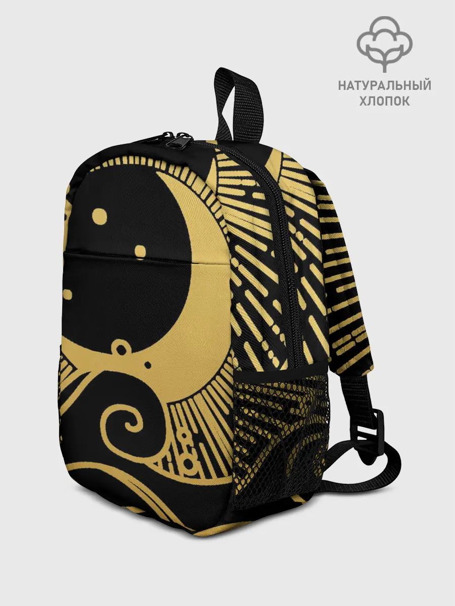 Рюкзак детский / Море