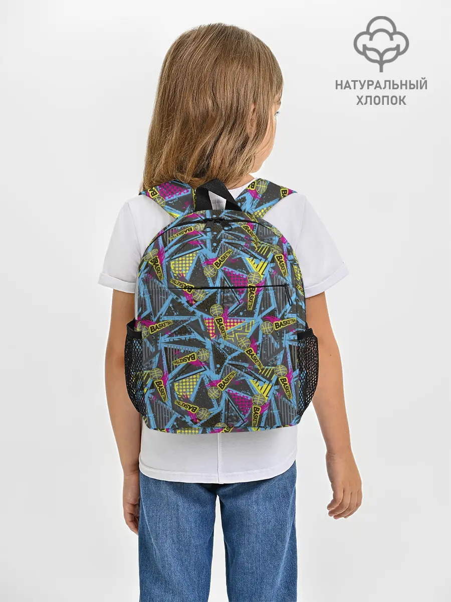 Рюкзак детский / BASKETBALL