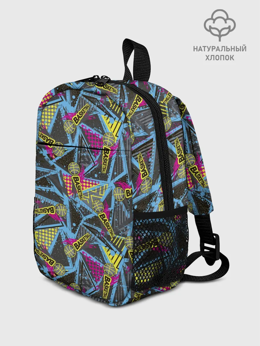 Рюкзак детский / BASKETBALL