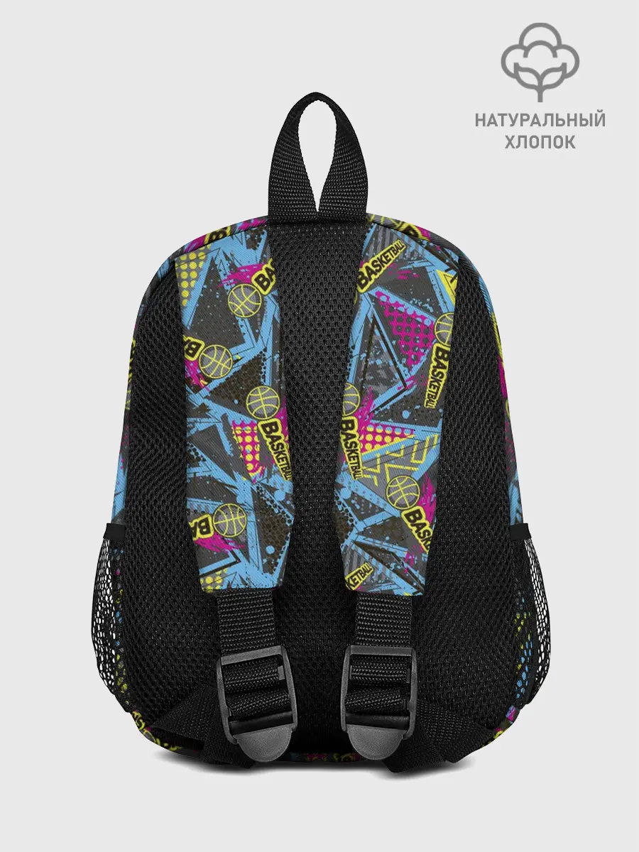 Рюкзак детский / BASKETBALL