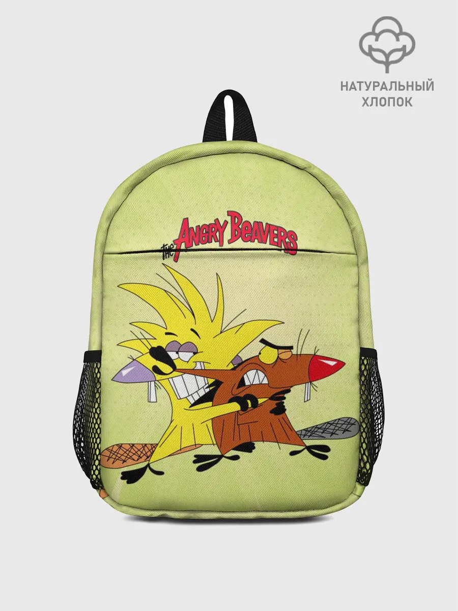Рюкзак детский / Крутые бобры