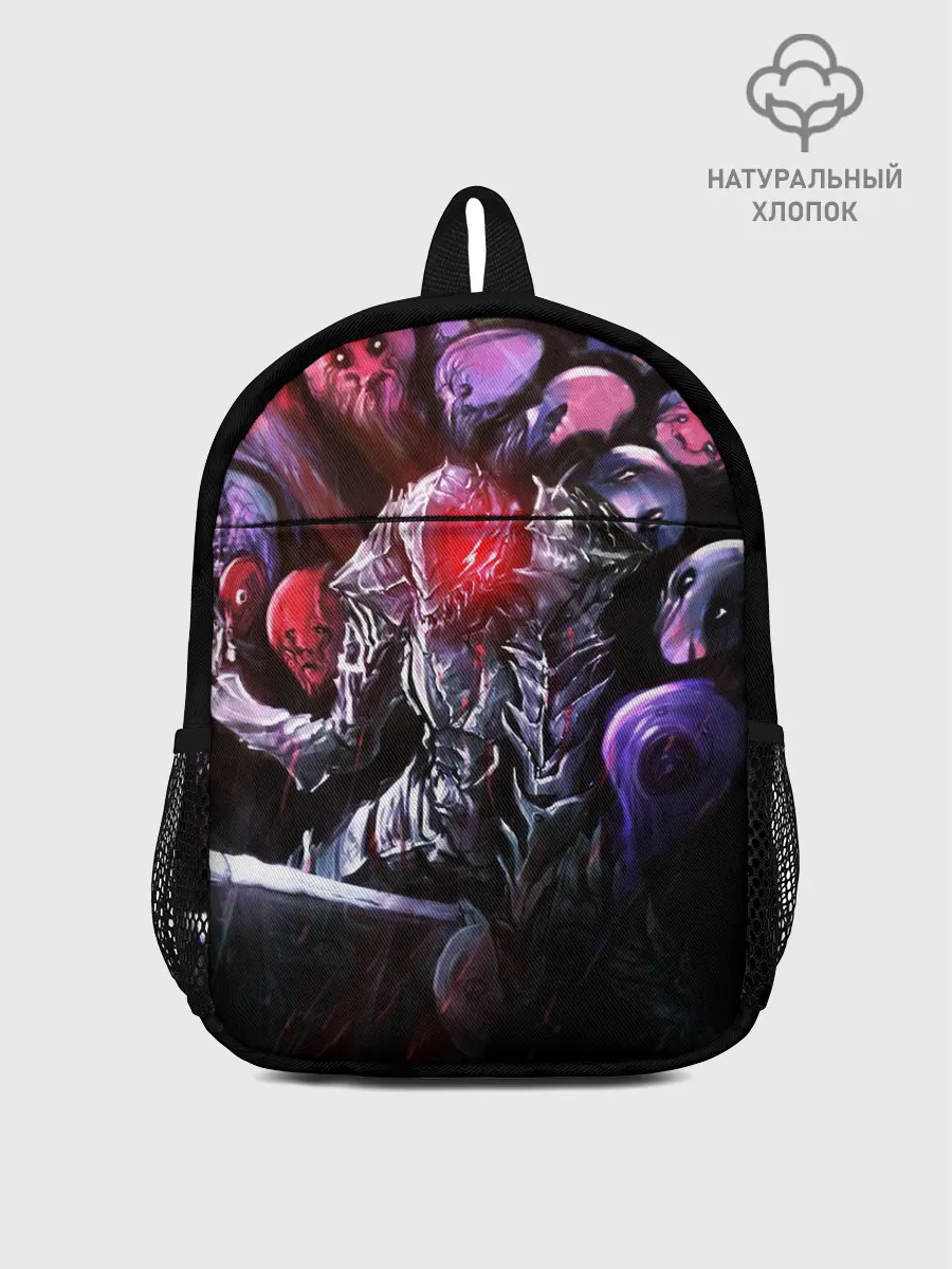 Рюкзак детский / БЕРСЕРК светящийся глаз