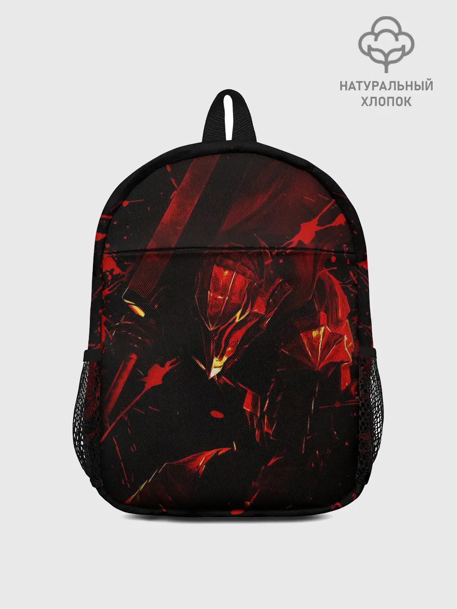 Рюкзак детский / Berserk персонаж