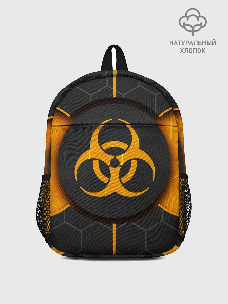 Рюкзак детский / ХИМИЧЕСКАЯ ОПАСНОСТЬ 3D