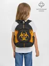 Рюкзак детский / ХИМИЧЕСКАЯ ОПАСНОСТЬ 3D