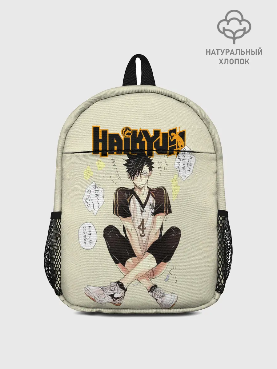 Рюкзак детский / Куроо Тецуро | Старшая Некома