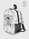 Рюкзак детский / Кейджи Акааши Академия Фукуродани