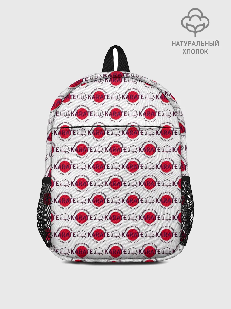 Рюкзак детский / KARATE