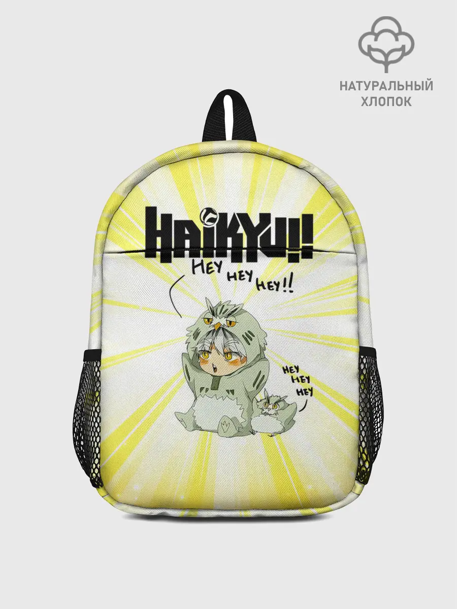 Рюкзак детский / HEY HEY HEY Котаро Бокуто сова