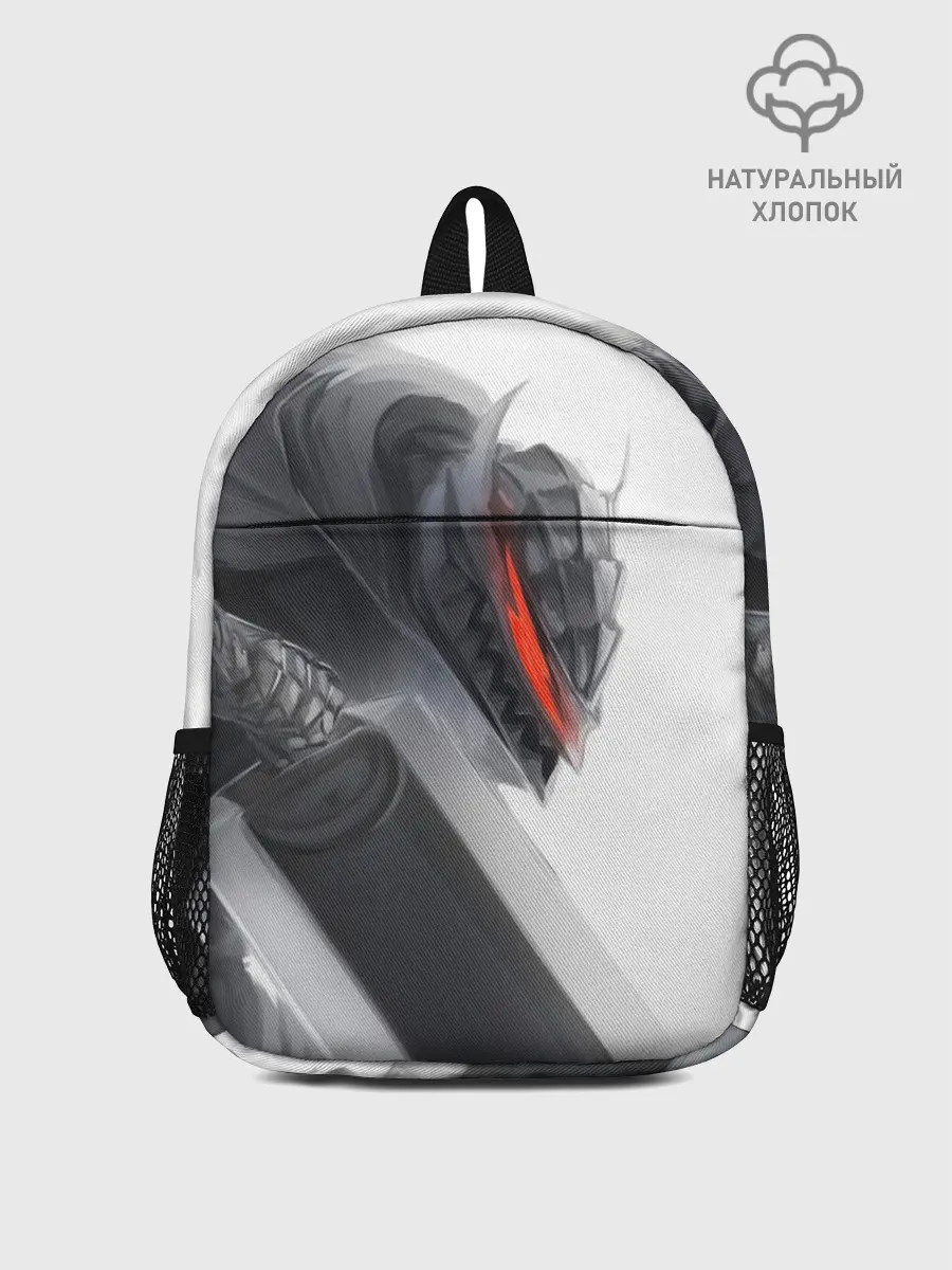 Рюкзак детский / Anime Berserk