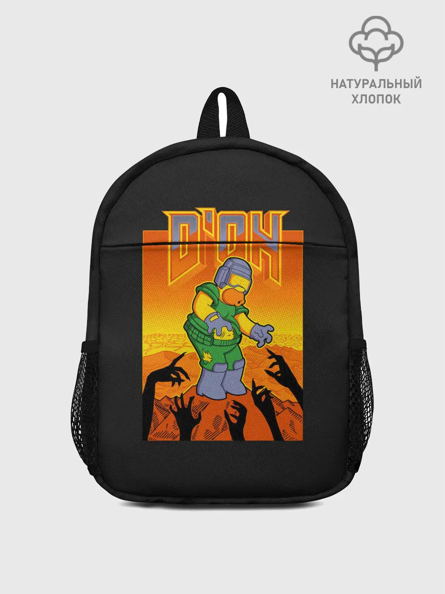 Рюкзак детский / Doom x Simpsons