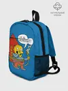 Рюкзак детский / Я Астлянафт