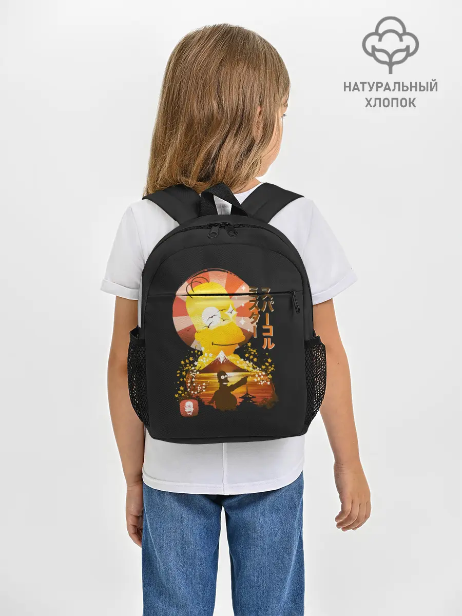 Рюкзак детский / Гомер в азии