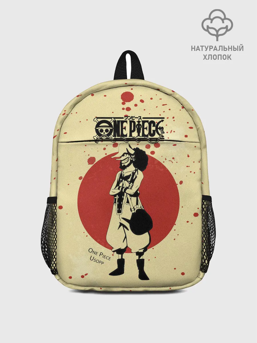 Рюкзак детский / Усопп One Piece. Большой куш